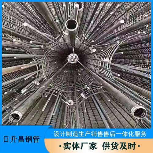 中平镇法兰式声测管规格