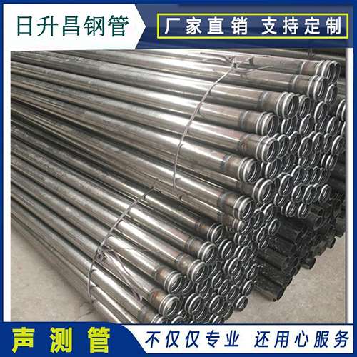 中平镇声测管在桥梁建筑工程中起什么作用？
