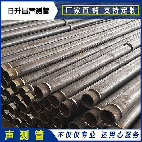 中平镇声测管外观质量有哪些要求？