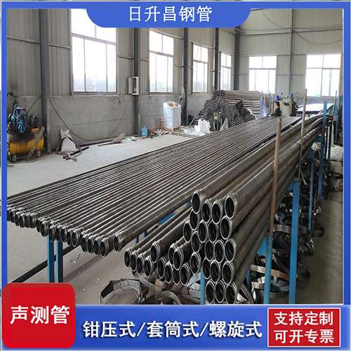 中平镇声测管在桥梁建中的的五大应用优势